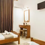 Alterego Apartamento